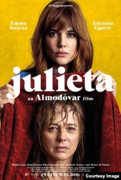 P. Almodovarın yeni filmi "Julietta"nın posteri.