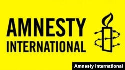 Логотип Amnesty International 