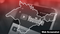 Крым в YouTube. Иллюстрация