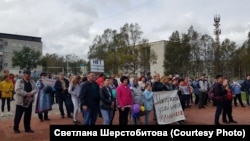 Митинг в Заветах Ильича. 20 сентября 2020 года