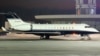 Частный самолет Bombardier Global Express 5000