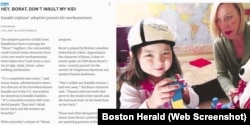 Скриншот отрывка статьи из газеты Boston Herald под названием: "Хэй, Борат, не оскорбляй моего ребенка!"