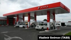 Автозаправочная станция, Гагра, самопровозглашенная республика Абхазия