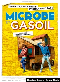 Michel Gondry-nin "Mikrob və benzin" filmin afişası.