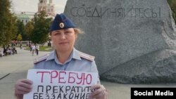 Евгения Мальцева уже несколько лет судится со ФСИН. Ее вместе с детьми пытаются выселить из жилья, положенного ей по закону