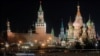 RUSSIA, MOSCOW - Kremlin at dusk, 22Jul19