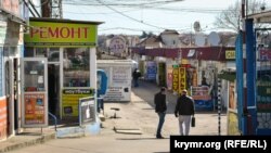 Рынок в Севастополе, иллюстрационное фото